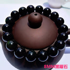 S437 Obsidian 8mm