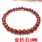 S372 gold sand stone 6mm