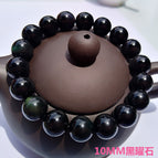 S437 Obsidian 10mm