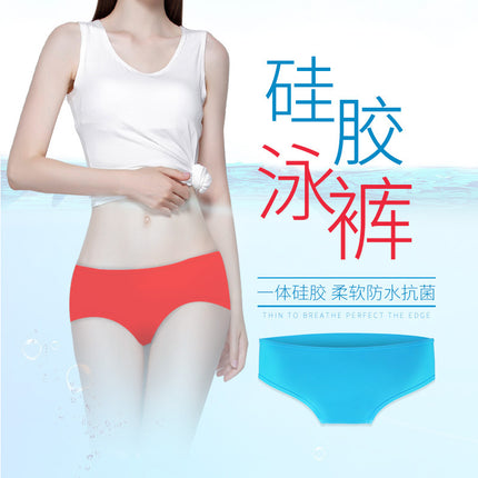 New Triangle Women's Silicone Swimming Trunks for Winter Menstrual Swimming, Moisture-Proof and Water-Proof Pants with Swimsuits, Silicone Swimsuits