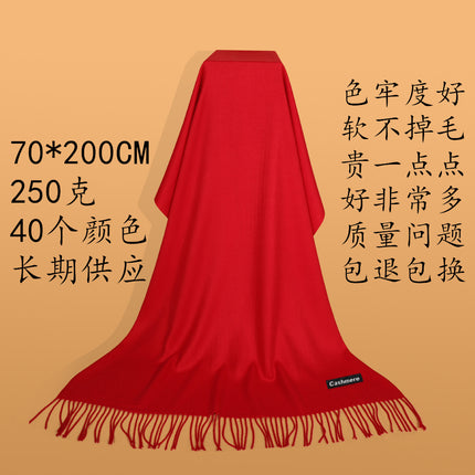 Ruifeng autumn and winter cashmere plain color men and women monochrome tassel warm shawl scarf factory delivery