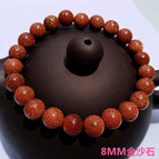 S454 gold sand stone 8mm