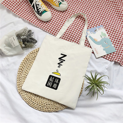 2022 New Fashion Printed Canvas Bag Korean Artistic Shopping Bag Solid Color Polyester Zipper Shoulder Handbag