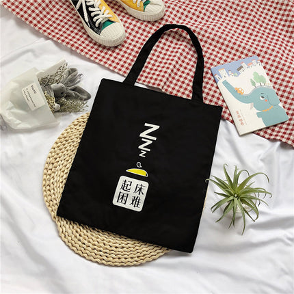 2022 New Fashion Printed Canvas Bag Korean Artistic Shopping Bag Solid Color Polyester Zipper Shoulder Handbag