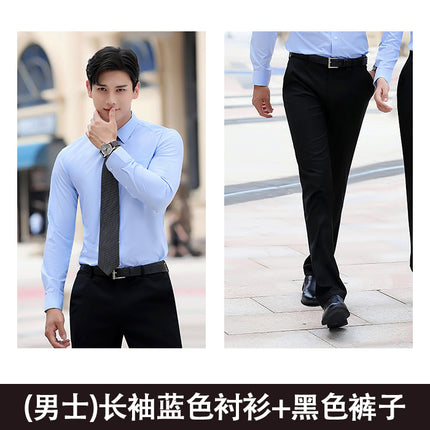 Men's and Women's Business Wear Same Style Shirt Hotel Front Desk Manager Shirt Civil Servant Interview Clothing Women's Formal Fixture