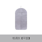 Small size 60*10 * 88cm / Flat gray