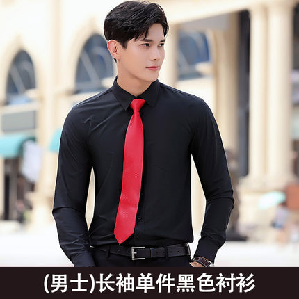 Men's and Women's Business Wear Same Style Shirt Hotel Front Desk Manager Shirt Civil Servant Interview Clothing Women's Formal Fixture
