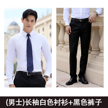Men's and Women's Business Wear Same Style Shirt Hotel Front Desk Manager Shirt Civil Servant Interview Clothing Women's Formal Fixture