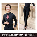 (Women) 881 long-sleeved black shirt +588 black pants / 4XL