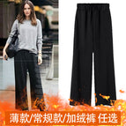 Black (summer thin) / 3XL