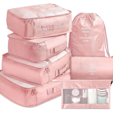 Travel storage bag suit seven-piece clothing classification storage bag luggage storage bag 7 pieces suit