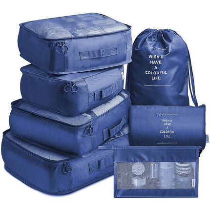 Travel storage bag suit seven-piece clothing classification storage bag luggage storage bag 7 pieces suit