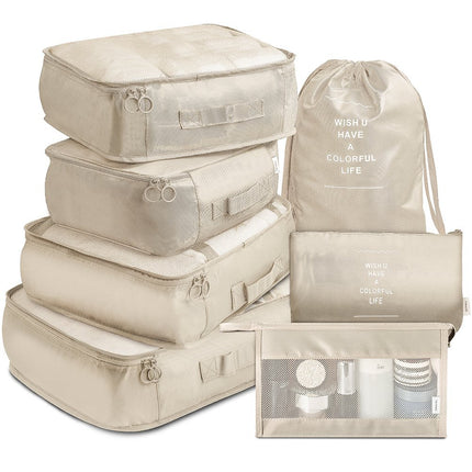 Travel storage bag suit seven-piece clothing classification storage bag luggage storage bag 7 pieces suit