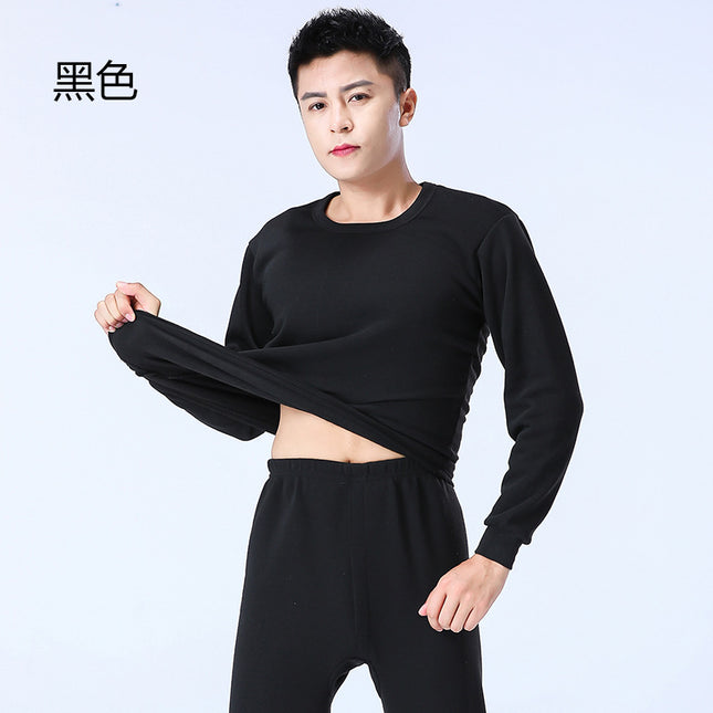 Autumn and Winter Polyester Brushed Fleece Men's Thermal Underwear Set, Round Neck Cotton Sweater, Fleece-Lined and Thickened for Warmth