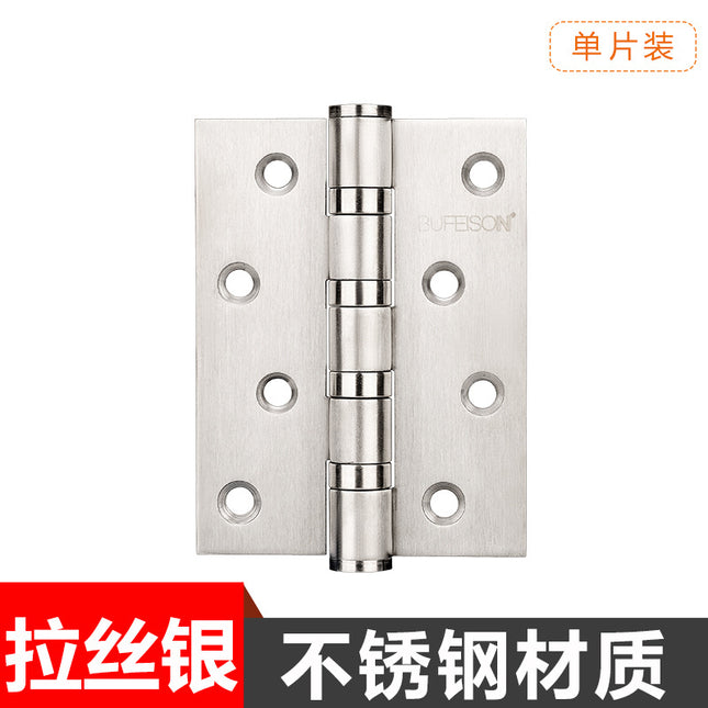 4 Inch Thickened Door Hinge Casement Stainless Steel Hinge Door Loose-leaf Black Gold Wooden Door Folding Hardware Hinge