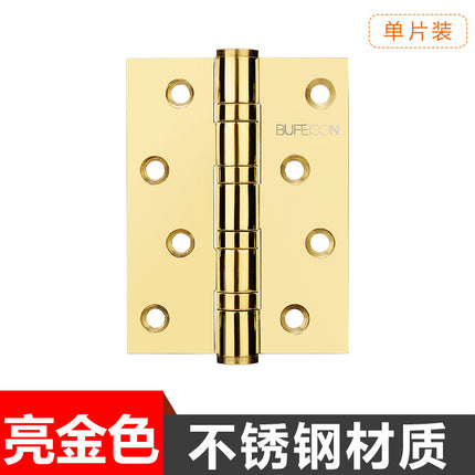 4 Inch Thickened Door Hinge Casement Stainless Steel Hinge Door Loose-leaf Black Gold Wooden Door Folding Hardware Hinge