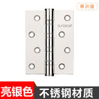 Bright Silver 4 inch 3.0 thick GB (piece)