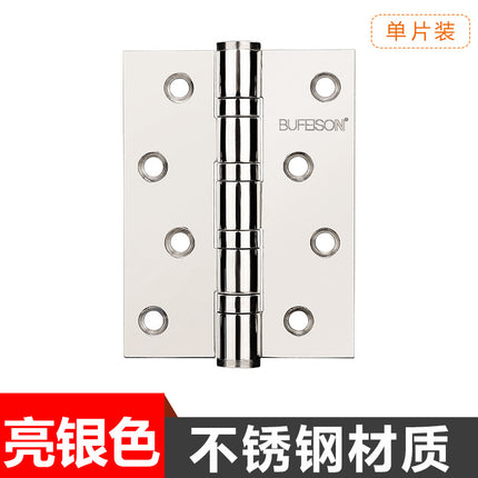 4 Inch Thickened Door Hinge Casement Stainless Steel Hinge Door Loose-leaf Black Gold Wooden Door Folding Hardware Hinge