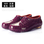 Purple Cotton / 38