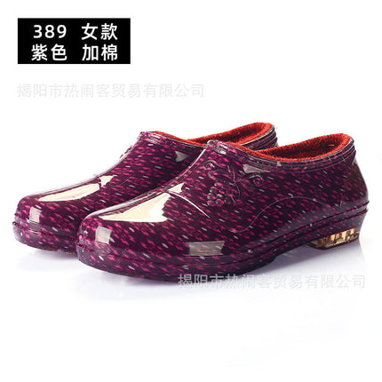 Shallow mouth spring and autumn women's water shoes fashion women's rain shoes non-slip short tube overshoes rubber shoes women's low-top overshoes non-slip kitchen shoes
