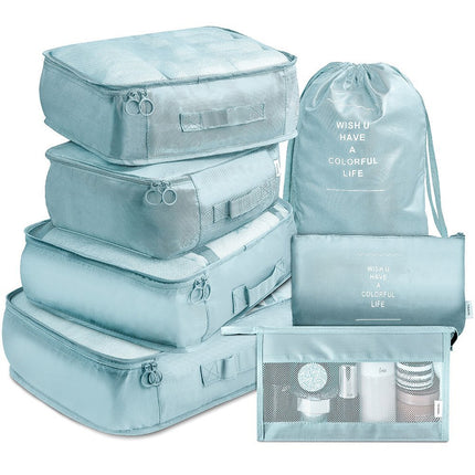 Travel storage bag suit seven-piece clothing classification storage bag luggage storage bag 7 pieces suit