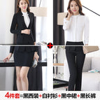 Black four-piece set / S