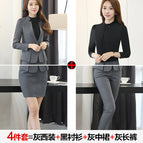 Gray four-piece set / S