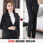 Black suit + black trousers / S