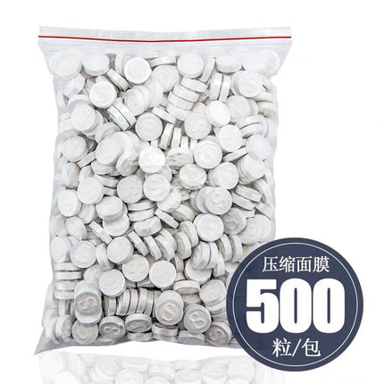 500 compressed facial mask paper beauty salon pure cotton hydrating mask non-woven paper mask dry mask spa mask buckle