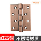 Red bronze 4 inch 3.0 thick National Standard (PCs)