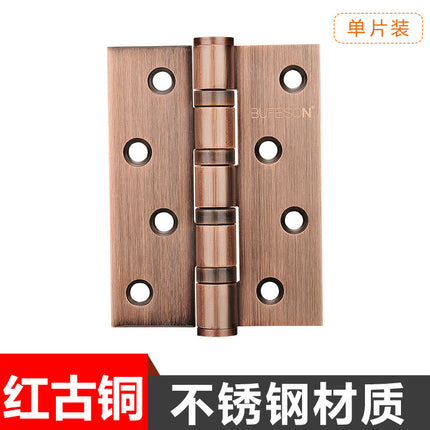 4 Inch Thickened Door Hinge Casement Stainless Steel Hinge Door Loose-leaf Black Gold Wooden Door Folding Hardware Hinge