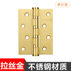 Brushed gold 4 inch 3.0 thick GB (piece)