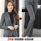 Grey suit + gray trousers / S