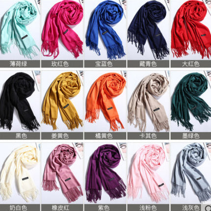 New Scarf Foreign Trade Women's Autumn and Winter Korean Style Monochrome Tassel Long Scarf Student Japanese Style Fresh Long Imitation Cashmere Shawl