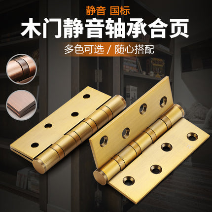 4 Inch Thickened Door Hinge Casement Stainless Steel Hinge Door Loose-leaf Black Gold Wooden Door Folding Hardware Hinge