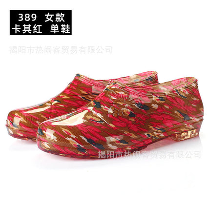 Shallow mouth spring and autumn women's water shoes fashion women's rain shoes non-slip short tube overshoes rubber shoes women's low-top overshoes non-slip kitchen shoes