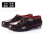 Cherry plus Cotton / 38