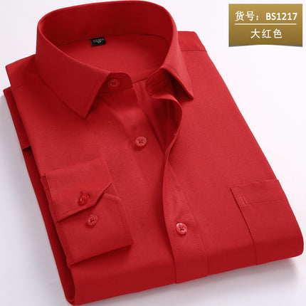 Workwear Purchase Logo Long-Sleeved Shirt for Men, Slim Fit Solid Color Top, Unisex Professional Work Attire with Embroidery Craftsmanship