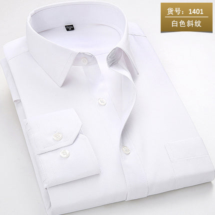 Workwear Purchase Logo Long-Sleeved Shirt for Men, Slim Fit Solid Color Top, Unisex Professional Work Attire with Embroidery Craftsmanship