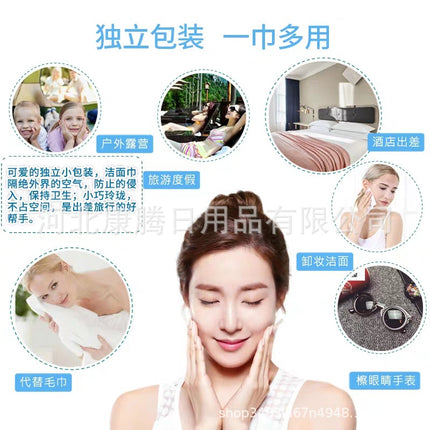 Disposable Facial Cleansing Towel Beauty Salon Large Roll Facial Cleansing Towel Dust Bag 600g Soft Towel Roll Drop Shipping
