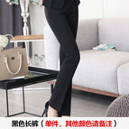 Black trousers (one piece) / S