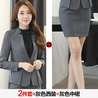 Grey suit + gray medium skirt / S