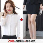 White shirt + black skirt / S