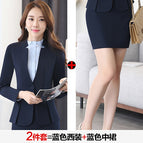 Blue suit + blue skirt / S