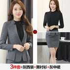Grey suit + black shirt + skirt / S