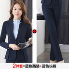 Blue suit + blue trousers / S