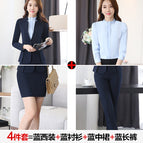 Blue four-piece set / S