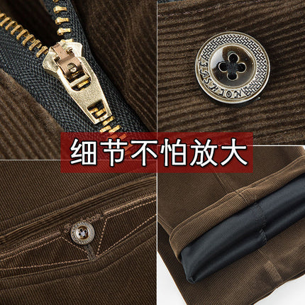 Autumn and Winter fleece-lined Thick Men's Corduroy Pants Middle-aged Men's Casual High Waist Loose Pants Middle-aged Pants