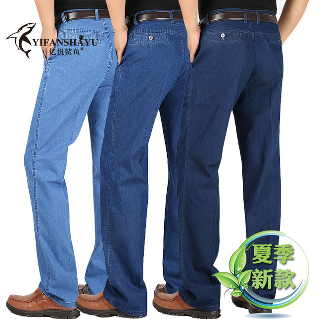 Summer Thin Men's Jeans High Elastic High Waist Loose Straight Pants Middle-aged and Elderly Business Casual Men's Pants
