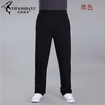 Autumn and Winter thick men's sports pants elastic waist casual pants men's middle-aged and elderly dad pants trousers wholesale
